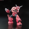 MSM 07S Z'GOK RG 1/144 BANDAI