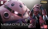 MSM 07S Z'GOK RG 1/144 BANDAI