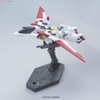 GUNDAM GW-9800 AIR MASTER HG AW 1/144 BANDAI