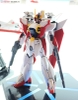 GUNDAM GW-9800 AIR MASTER HG AW 1/144 BANDAI