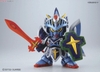 BB393 LEGENDBB FULL ARMOR KNIGHT GUNDAM BANDAI