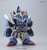 BB393 LEGENDBB FULL ARMOR KNIGHT GUNDAM BANDAI