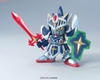 BB393 LEGENDBB FULL ARMOR KNIGHT GUNDAM BANDAI