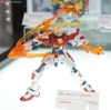 BUILD BURNING GUNDAM HG BF 1/144 BANDAI