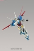 GUNDAM G-SELF ATMOSPHERIC PACK HG G-RECONGUISTA 1/144 BANDAI