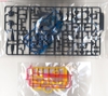 GUNDAM G-SELF ATMOSPHERIC PACK HG G-RECONGUISTA 1/144 BANDAI