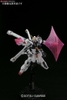CROSSBONE GUNDAM X1 HG UC 1/144 BANDAI