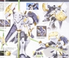 R-GYAGYA HG BF 1/144 BANDAI