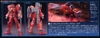 GUNDAM AMAZING RED WARRIOR HG BF 1/144 BANDAI
