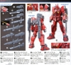 GUNDAM AMAZING RED WARRIOR HG BF 1/144 BANDAI