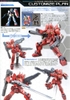 GUNDAM AMAZING RED WARRIOR HG BF 1/144 BANDAI