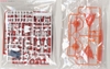 TRY BURNING GUNDAM HG BF 1/144 BANDAI