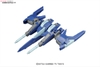 LIGHTNING BACK WEAPON SVSTEM MK-II HG BC 1/144 BANDAI