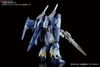LIGHTNING BACK WEAPON SVSTEM MK-II HG BC 1/144 BANDAI