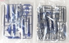 LIGHTNING BACK WEAPON SVSTEM MK-II HG BC 1/144 BANDAI