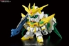 STAR WINNING GUNDAM HG BF 1/144 BANDAI