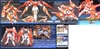 WING GUNDAM ZERO HONOO HG BF 1/144 BANDAI