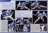 GUNDAM OO RAISER RG 1/144 BANDAI
