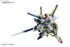 HG UC 1/144 V2 VICTORY TWO ASSAULT BUSTER GUNDAM BANDAI