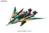 GUNDAM FENICE RINASCITA MG 1/100 BANDAI