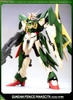 GUNDAM FENICE RINASCITA MG 1/100 BANDAI