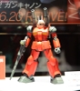 HG UC 1/144 GUNCANNON BANDAI