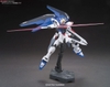 FREEDOM GUNDAM HG CE 1/144 BANDAI