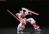 GUNDAM ASTRAY RED FRAME RG 1/144 BANDAI