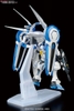 GUNDAM G-SELF PERFECT PACK HG 1/144 BANDAI