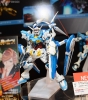 GUNDAM G-SELF PERFECT PACK HG 1/144 BANDAI