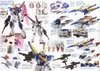 V2 GUNDAM Ver. Ka MG 1/100 BANDAI