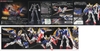 WING GUNDAM EW RG 1/144 BANDAI
