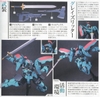 CARTA'S GRAZE RITTER HG IBO 1/144 BANDAI