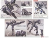 GRAZE EIN HG IBO 1/144 BANDAI
