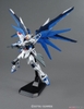 FREEDOM 2.0 GUNDAM MG SEED 1/100 BANDAI