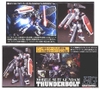 HG GT 1/144 FULL ARMOR GUNDAM BANDAI
