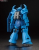HG UC 1/144 GOUF BANDAI