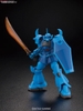 HG UC 1/144 GOUF BANDAI