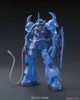 HG UC 1/144 GOUF BANDAI