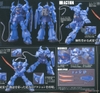 HG UC 1/144 GOUF BANDAI