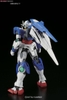GUNDAM 00 QAN[T] QANT RG 1/144 BANDAI