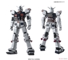 MG 1/100 FULL ARMOR GUNDAM VER.KA BANDAI
