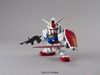 RX-78-2 GUNDAM SD EX STANDARD BANDAI
