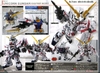 UNICORN GUNDAM [DESTROY MODE] SD EX STANDARD BANDAI