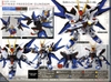 STRIKE FREEDOM GUNDAM SD EX STANDARD BANDAI