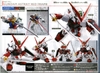 SD EX GUNDAM ASTRAY RED FRAME BANDAI