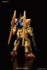 HYAKU-SHIKI HG UC 1/144 BANDAI