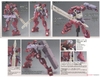 IO FRAME SHIDEN HG IBO 1/144 BANDAI