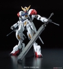 Mô hình FM IBO GUNDAM BARBATOS LUPUS 1/100 Bandai