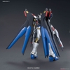 HG CE 1/144 STRIKE FREEDOM GUNDAM BANDAI